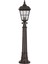 Avonnı BSU-68183-BSY-B Siyah Boyalı Dış Mekan Aydınlatma E27 Abs Akrilik Cam 20CM 1
