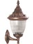 Avonnı BAP-68186-BKR-M3 Kahverengi Boyalı Dış Mekan Aydınlatma E27 Abs Polikarbon Cam 30X26CM 1