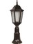Avonnı BSU-68188-BSY-K Siyah Boyalı Dış Mekan Aydınlatma E27 Abs Akrilik Cam 23CM 1