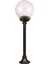 Avonnı BSU-68160-BSY-M1-B Siyah Boyalı Dış Mekan Aydınlatma E27 Abs Akrilik Cam 20CM 1