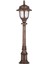 Avonnı BSU-68180-BKR Kahverengi Boyalı Dış Mekan Aydınlatma E27 Abs Polikarbon Cam 25CM 1