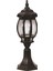 Avonnı BSU-68063-BSY-K Siyah Boyalı Dış Mekan Aydınlatma E27 Aluminyum Polikarbon Cam 20CM 1