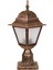 Avonnı BSU-68179-BKR-K Kahverengi Boyalı Dış Mekan Aydınlatma E27 Abs Polikarbon Cam 18CM 1