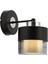 Avonnı AP-60193-1BSY Siyah Boyalı Aplik E27 Metal Cam 14X19CM 1