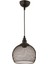Avonnı AV-65242-1BSY Siyah Boyalı Modern Avize E27 Metal Telli 21CM 1