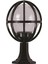 Avonnı BSU-68080-M2-KOP Siyah Boyalı Dış Mekan Aydınlatma E27 Aluminyum Akrilik Cam 30CM 1
