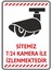 Sitemiz 7/24 Kamera ile Izlenmektedir/v2 1