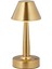 Avonnı ML-64006-EL Eskitme Lak Masa Lambası LED Metal Pleksi 11CM 1