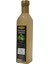 Findit Nursima Enginar Sirkesi (Cam Ambalaj) 500 ml 1