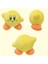 Oyunu Kirby Oyuncak 15 cm. Sevimli Karikatür Yıldız Kirby Peluş Oyuncak (Yurt Dışından) 1