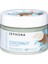 Exfoliating Body Granita 250 ml 1