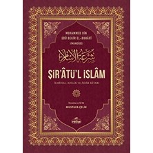 Şir’atü’l Islam