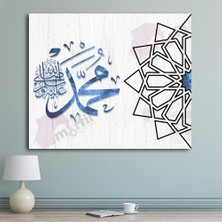 Morfil Sanat Atölyesi Muhammed (Sav) Dini Islami Hat Kanvas Tablo