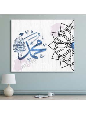 Morfil Sanat Atölyesi Muhammed (Sav) Dini Islami Hat Kanvas Tablo