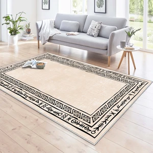 Makinede Yıkanabilir Kaymaz Taban Leke Tutmaz Salon Halısı Mutfak Halısı ve Yolluk