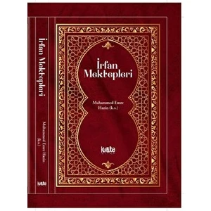 Irfan Mektepleri