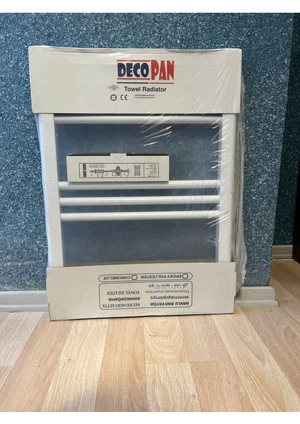 60X80 Beyaz Havlupan Radyatör (12 Borulu)