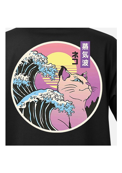 Wedday Japon Kedi Oversize Pamuklu T-Shirt WEDS13 fırsatları