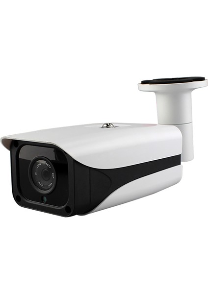 6 Kameralı 1080P Araç, Yüz ve Insan Tanımalı Hareket Algılayan 5 Mp Lens Dahua Metal Kasa Güvenlik Kamerası Seti Bs 304