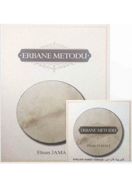 Erbane Metodu - Ehsan Jamali