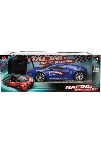 Çocuklar Için Uzaktan Kumandalı 1:16 Drift Şarjlı Yarış Arabası Araba indirimleri