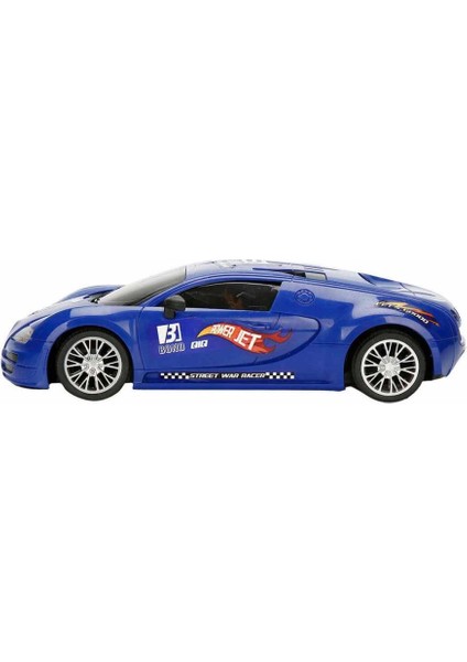 Çocuklar Için Uzaktan Kumandalı 1:16 Drift Şarjlı Yarış Arabası Araba fırsatları