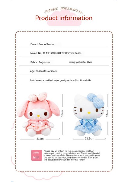 Sinley 31CM Sanrio Peluş My Melody Bebek Hediye (Yurt Dışından)