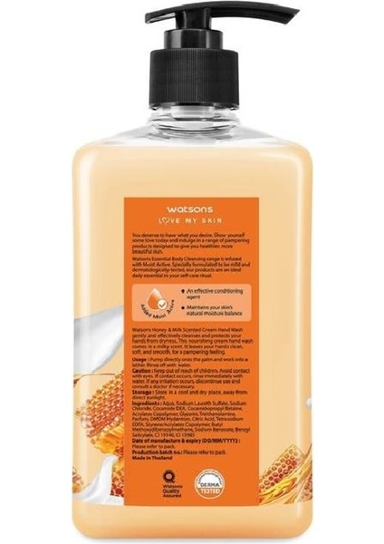 Love My Skin Bal ve Süt Sıvı Sabun 500 ml fiyatları