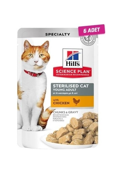 6 Adet - Hill's Sterilised Tavuklu Pouch Kısırlaştırılmış Kedi Konservesi 85 gr