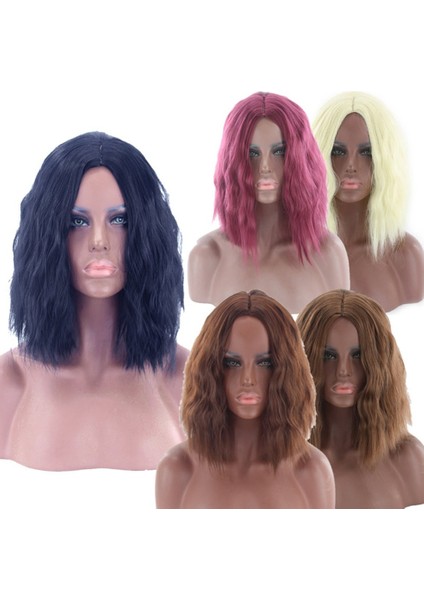 Black People Kısa Ortadan Ayrılmış Kıvırcık Kimyasal Elyaf Peruk Opsiyonel Renkler - Koyu Kahve (Yurt Dışından) indirimleri