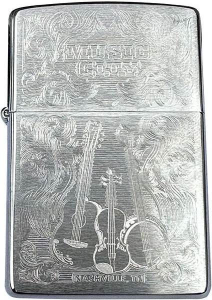 Çakmak Music City