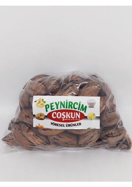 Kabuklu Pikan ( Pekan ) Cevizi Yeni Maksül 1 kg