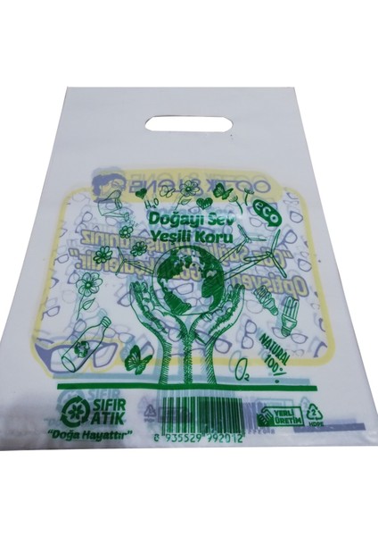 Baskılı Atlet Optik Gözlük Poşeti 22 x 32 cm 5 KG