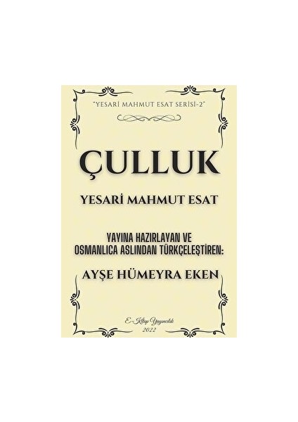 Çulluk