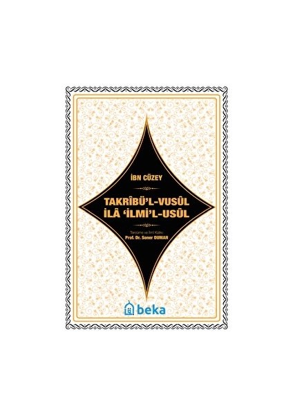 Takrbü’l-Vusul Ila ʿilmi’l-Usul