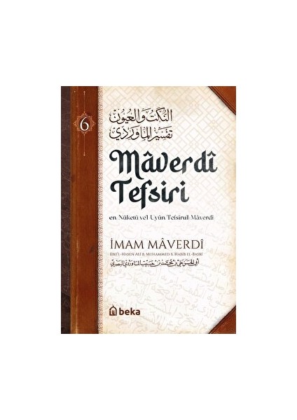 Maverdî Tefsiri 6. Cilt
