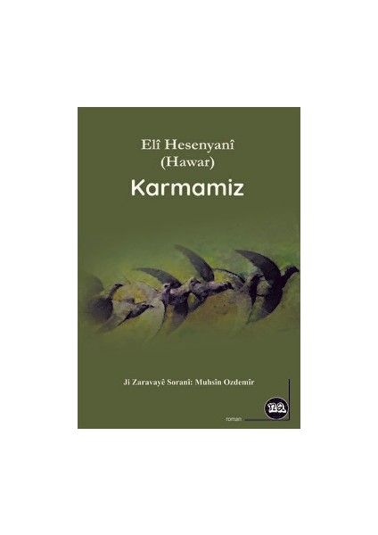 Karmamiz