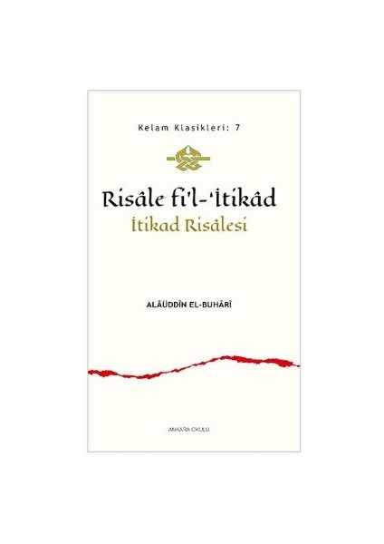 Risâle Fi’l-‘itikad