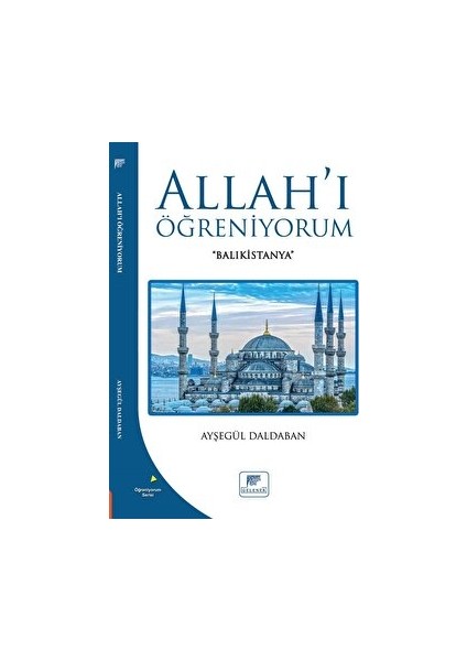 Allah'ı Öğreniyorum