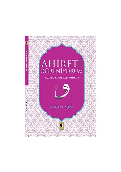 Ahireti Öğreniyorum