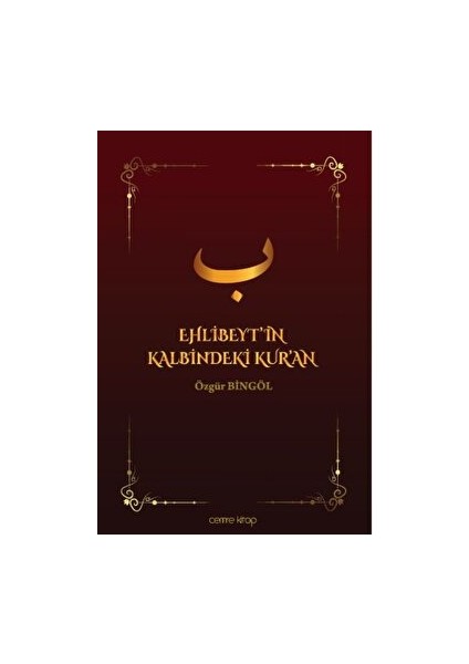 Ehlibeyt'in Kalbindeki Kur'an