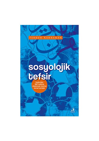 Sosyolojik Tefsir