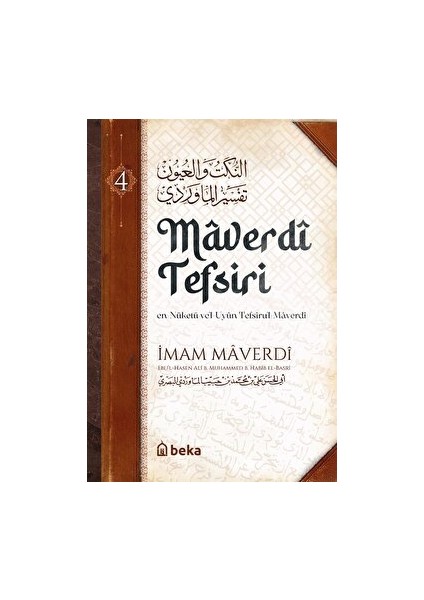 Maverdî Tefsiri 4. Cilt