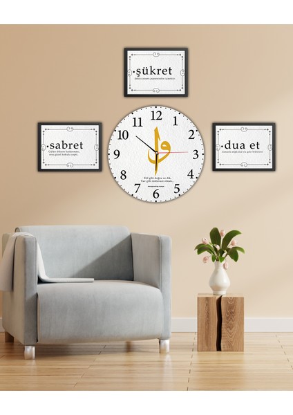Aksesuar Elif Vav Set Dekoratif Ahşap Duvar SAATI(33X33) + 3'lü TABLO(13X17)
