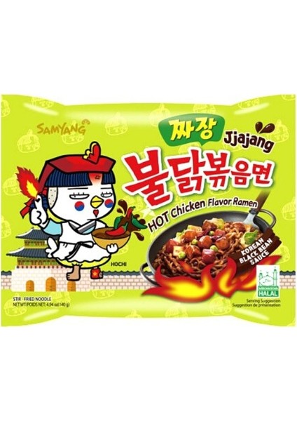 Buldak Jjajang Korean Black Bean Sauce Ramen 140 gr