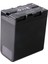 Premium Batarya Sony BP-U60 Için 2