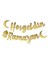 Hoşgeldin Ramazan Yazılı Kaligrafi Banner Gold Renkli 200X30 cm Ramazan Bayramı Altın Renginde Süs 1