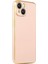 Apple Iphone 14 Kılıf Parlak Kenarlı Laser Bark Silikon 1