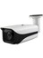 6 Kameralı 1080P Araç, Yüz ve Insan Tanımalı Hareket Algılayan 5 Mp Lens Dahua Metal Kasa Güvenlik Kamerası Seti Bs 304 4