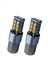 Tek Duy 15 LED Stop,sinyal, Geri Vites Ampulü 93 Tip turuncu 2